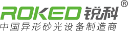 華成工控