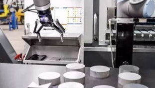 集成機器人控制系統有什么好處?