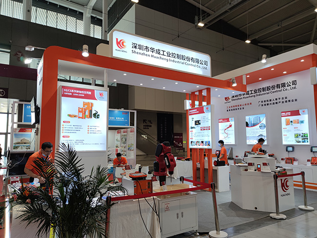 大灣區工博會華成工控現場