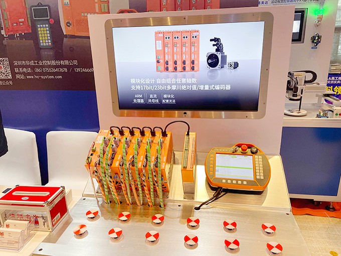 總線伺服應用演示