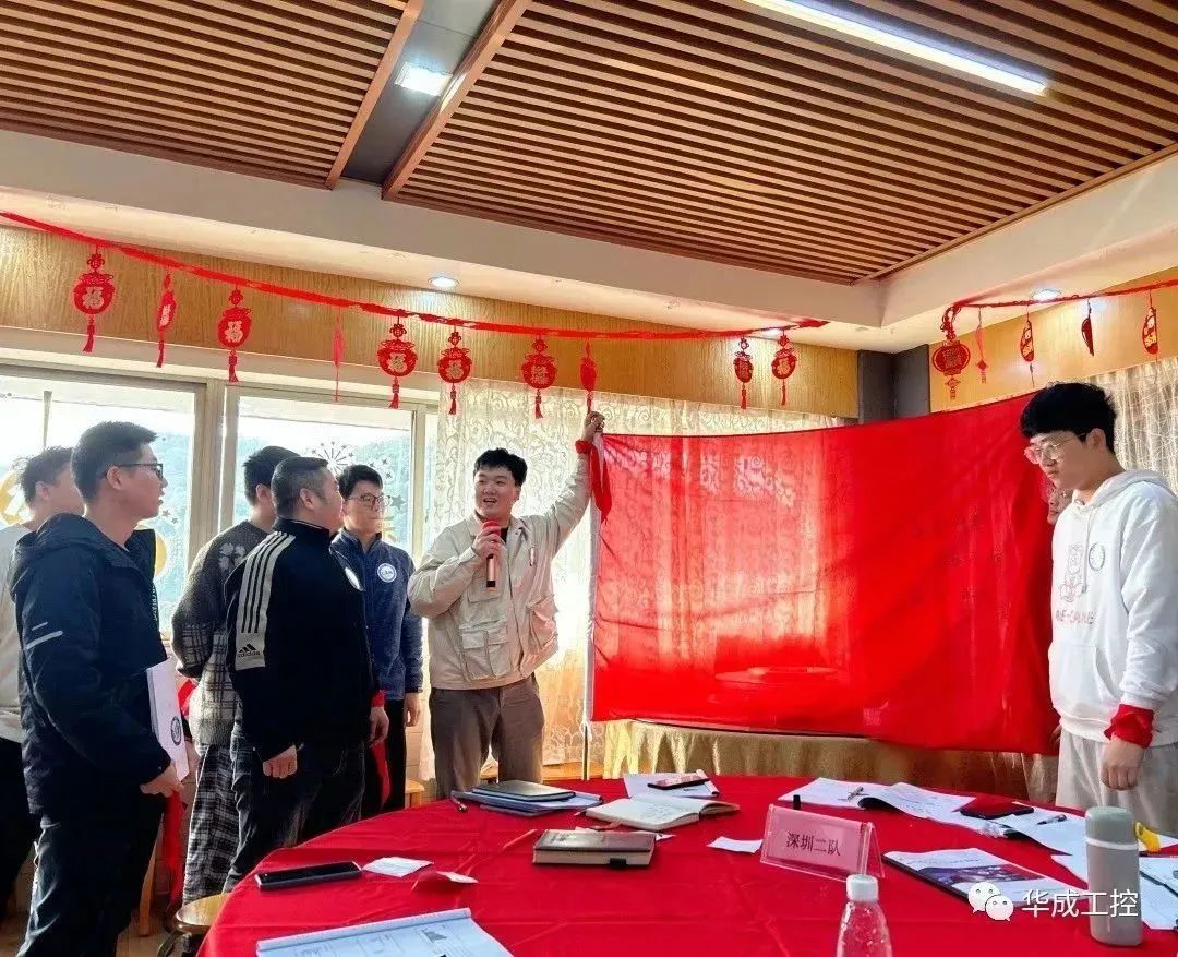 微信圖片_20230224140436.jpg 微信圖片_20230224140436.jpg