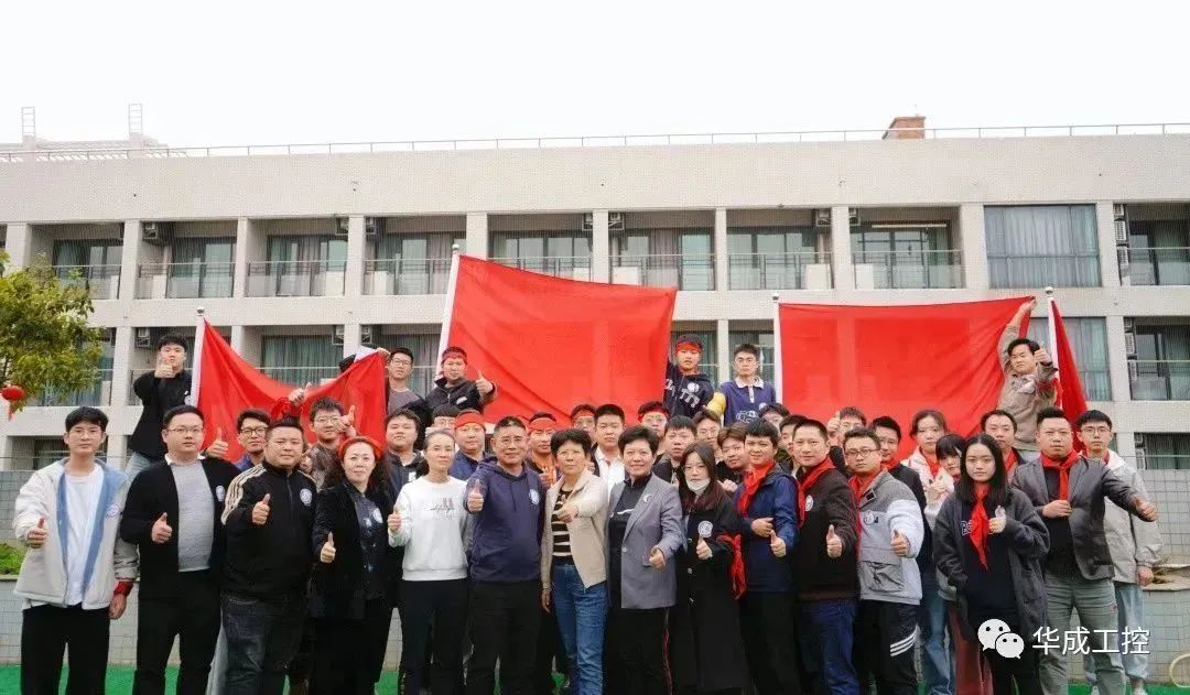 微信圖片_20230224140444.jpg 微信圖片_20230224140444.jpg