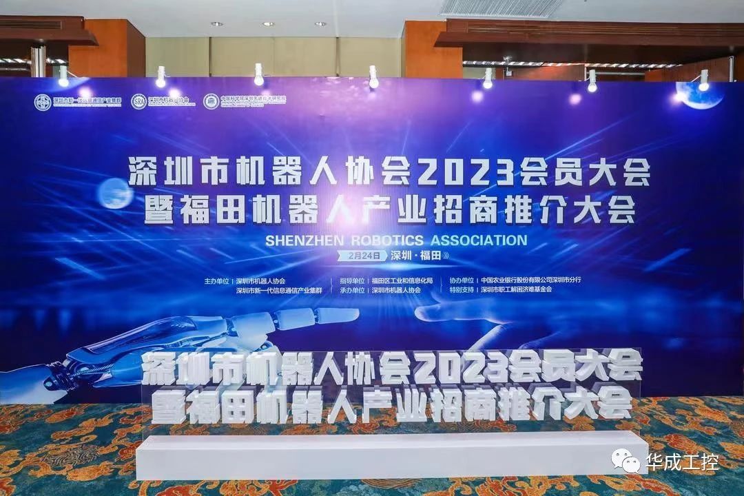 微信圖片_20230228171552.jpg 微信圖片_20230228171552.jpg