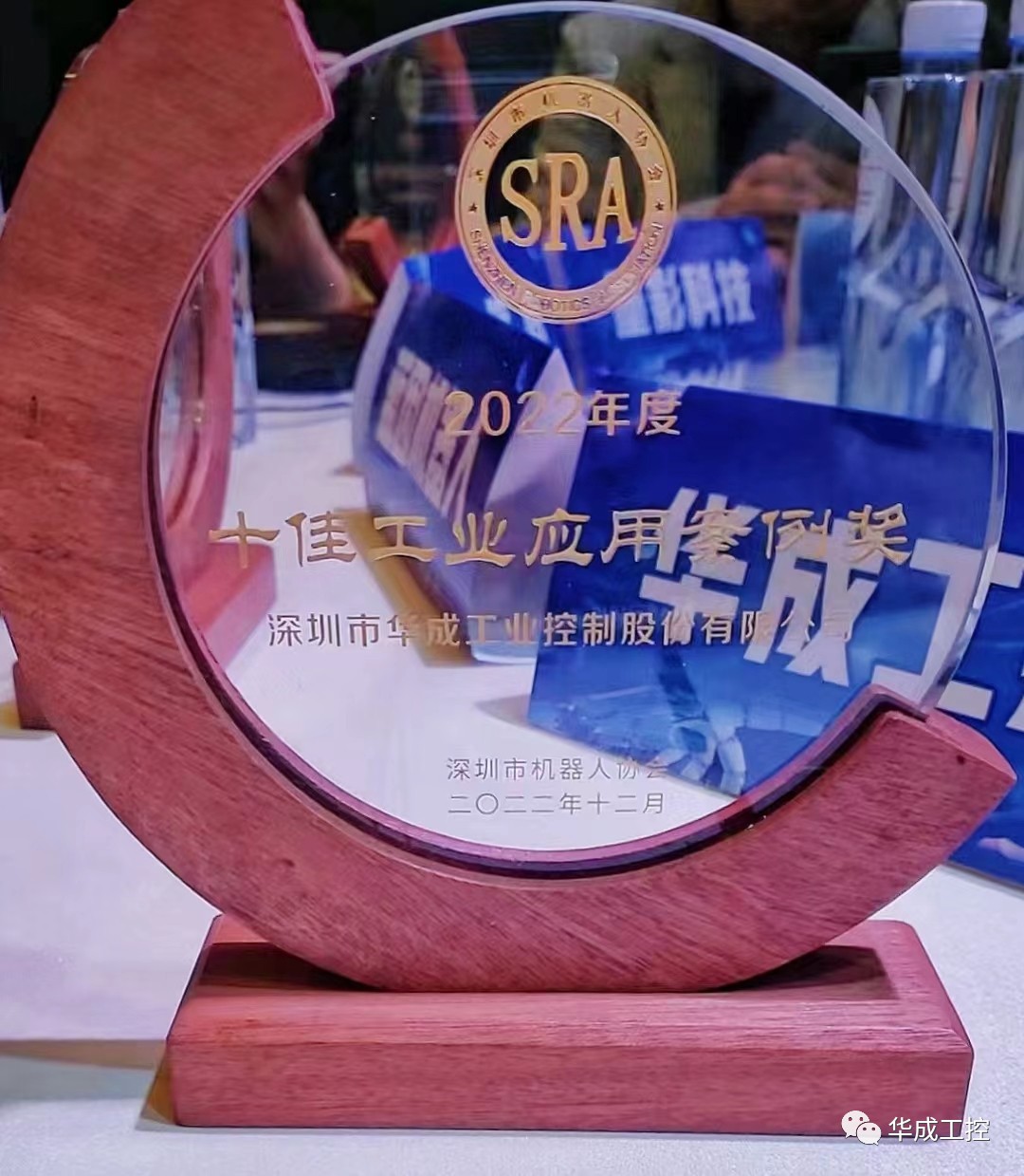 微信圖片_20230228171604.jpg 微信圖片_20230228171604.jpg