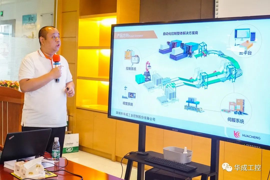 微信圖片_20230303095523.jpg 微信圖片_20230303095523.jpg