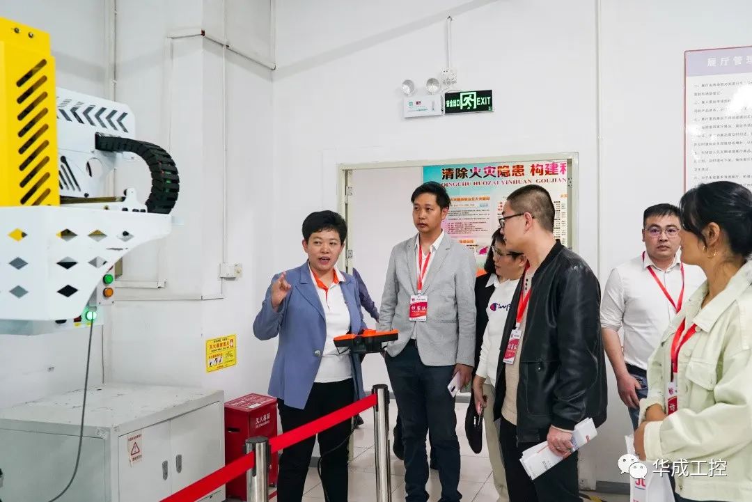 微信圖片_20230303095544.jpg 微信圖片_20230303095544.jpg