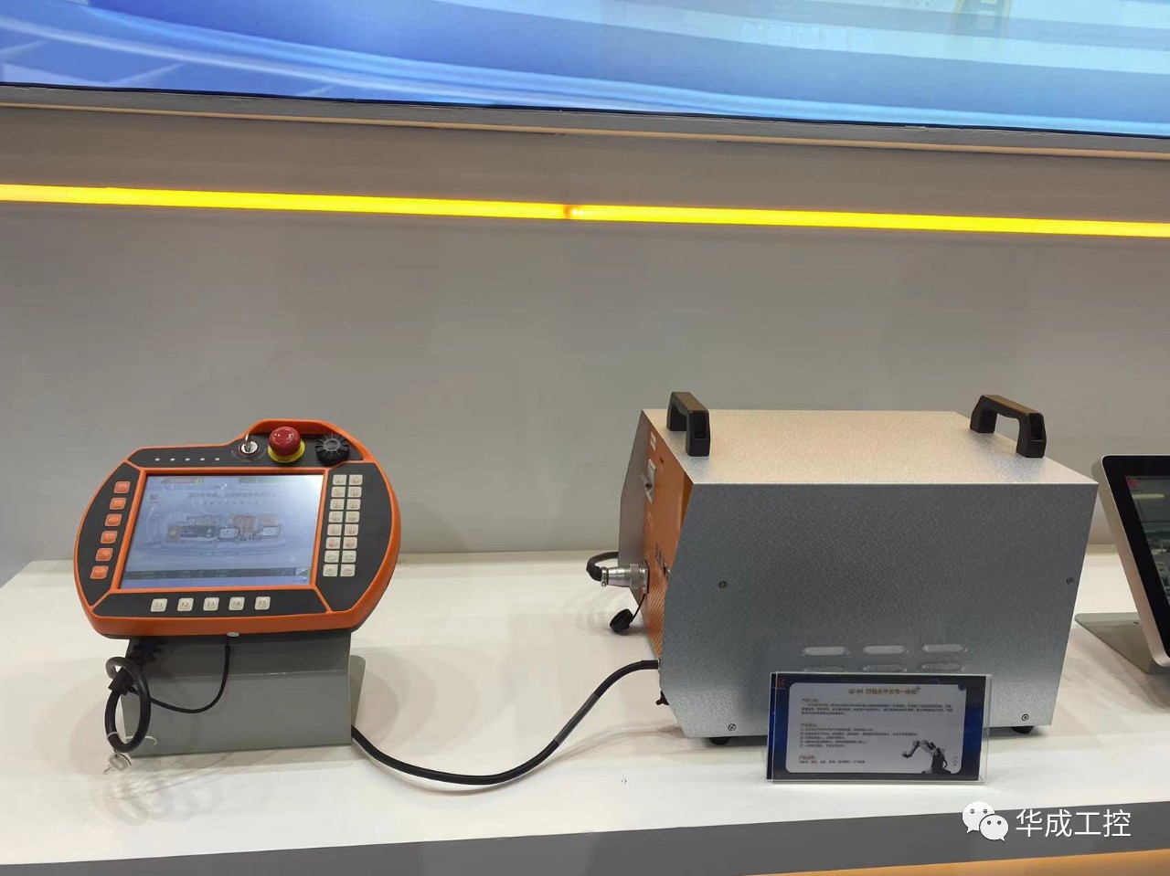 微信圖片_20230407101642.jpg 微信圖片_20230407101642.jpg