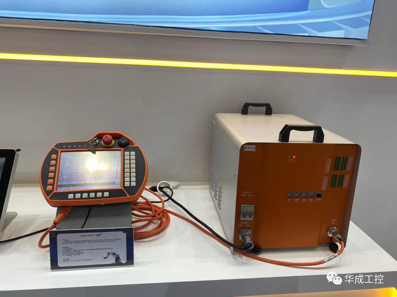 微信圖片_20230407101651.jpg 微信圖片_20230407101651.jpg