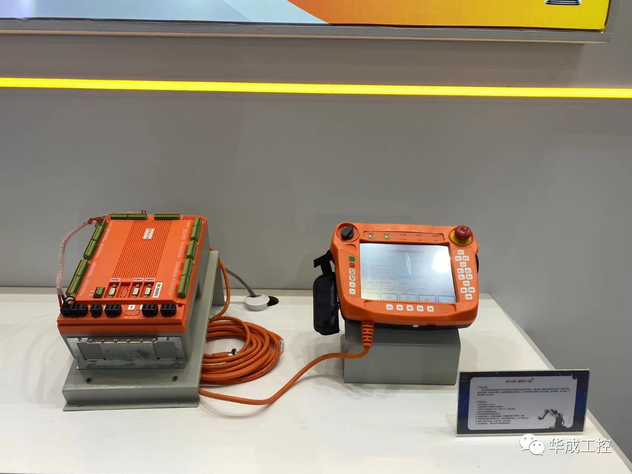 微信圖片_20230407101656.jpg 微信圖片_20230407101656.jpg