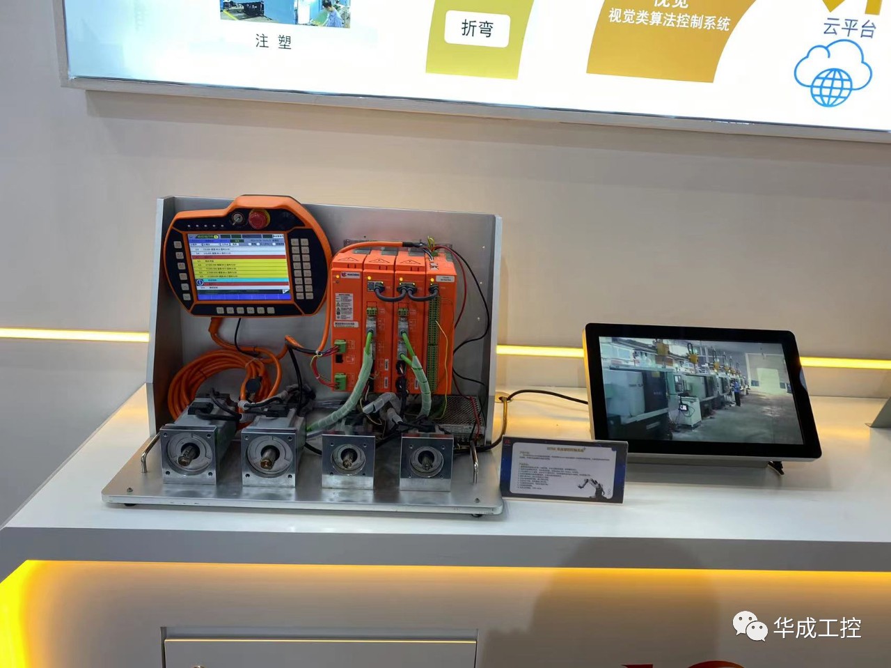 微信圖片_20230407101711.jpg 微信圖片_20230407101711.jpg