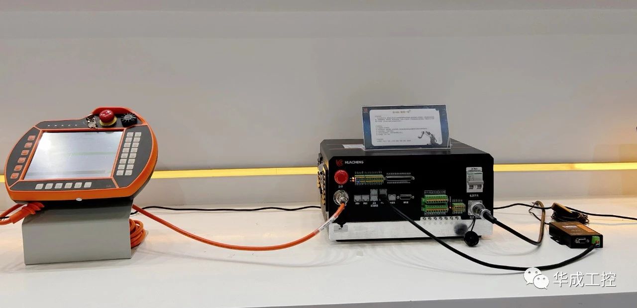 微信圖片_20230407101723.jpg 微信圖片_20230407101723.jpg