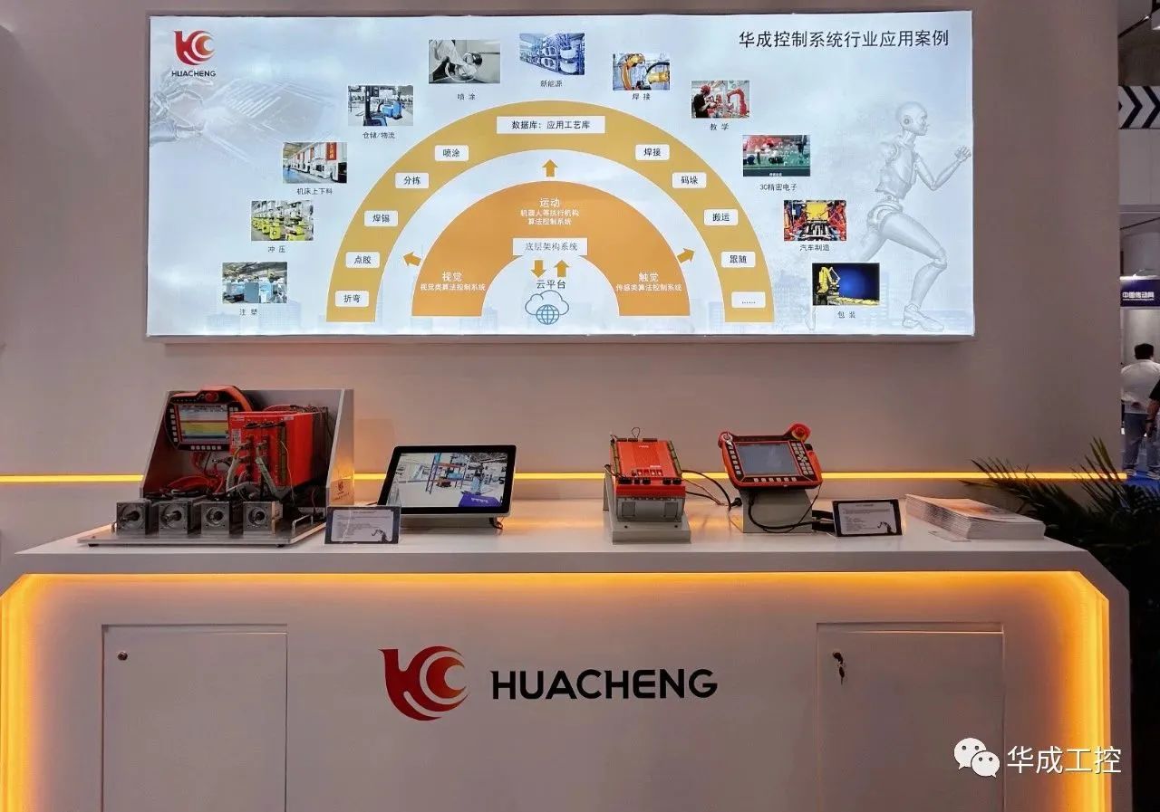 微信圖片_20230407103445.jpg 微信圖片_20230407103445.jpg