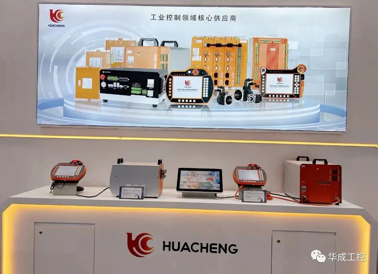 微信圖片_20230407103455.jpg 微信圖片_20230407103455.jpg