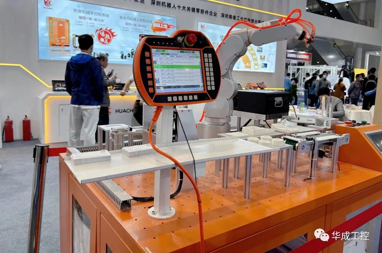 微信圖片_20230407103517.jpg 微信圖片_20230407103517.jpg