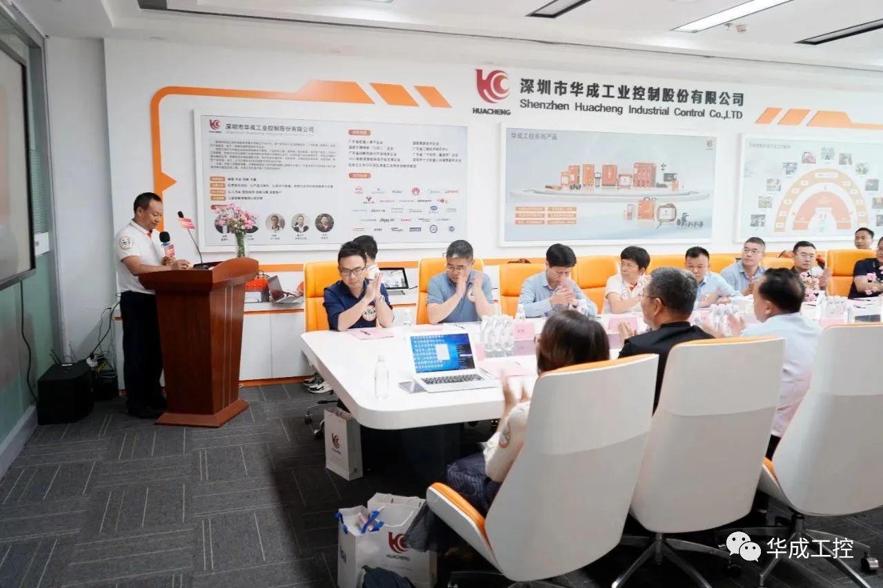 微信圖片_20230427090534.jpg 微信圖片_20230427090534.jpg