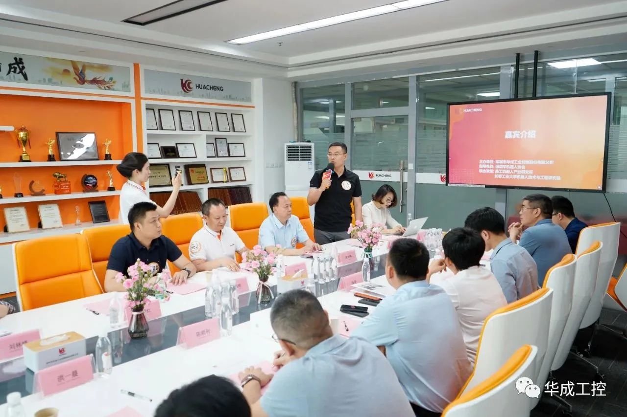 微信圖片_20230427090541.jpg 微信圖片_20230427090541.jpg