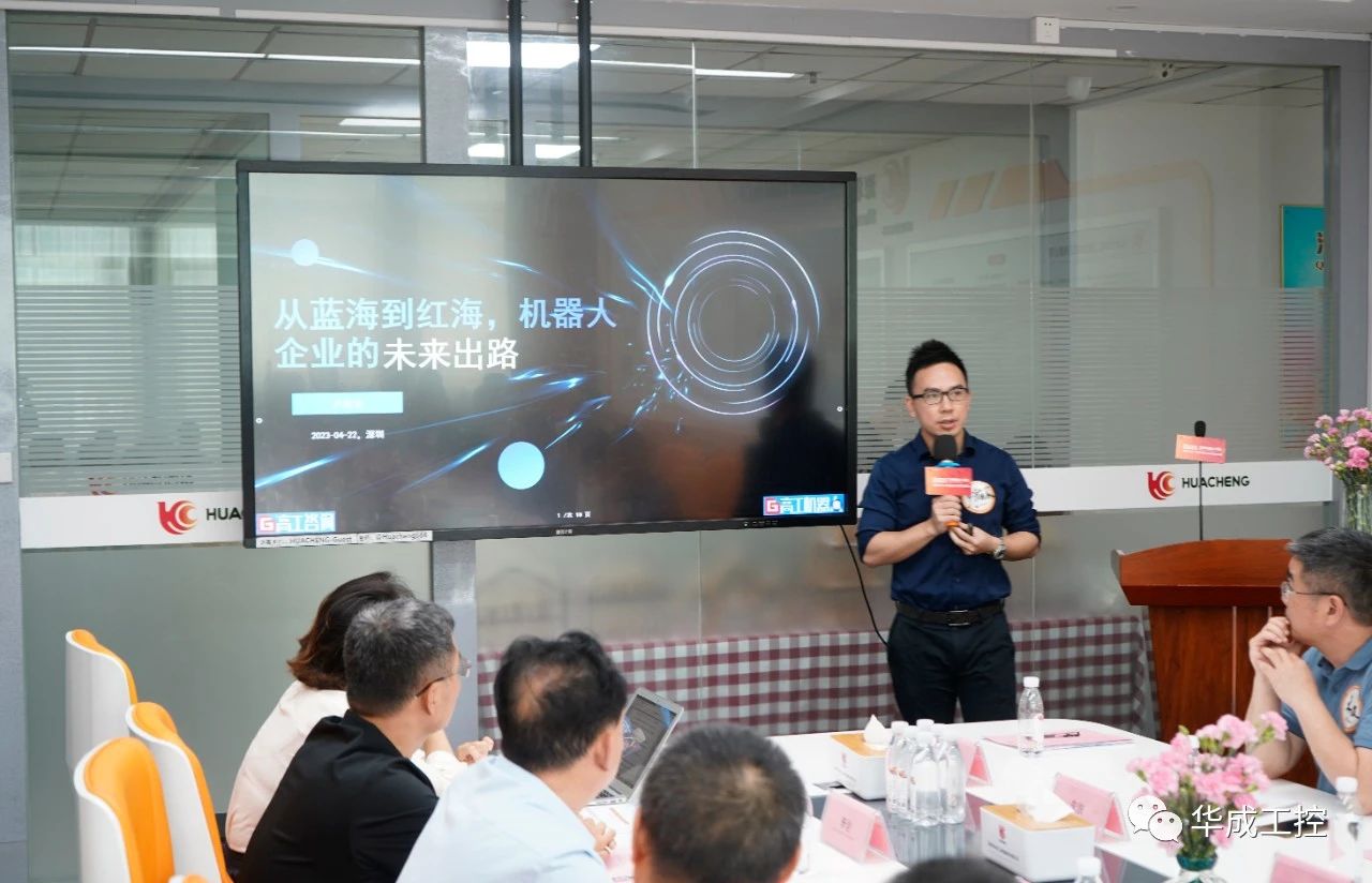 微信圖片_20230427090551.jpg 微信圖片_20230427090551.jpg