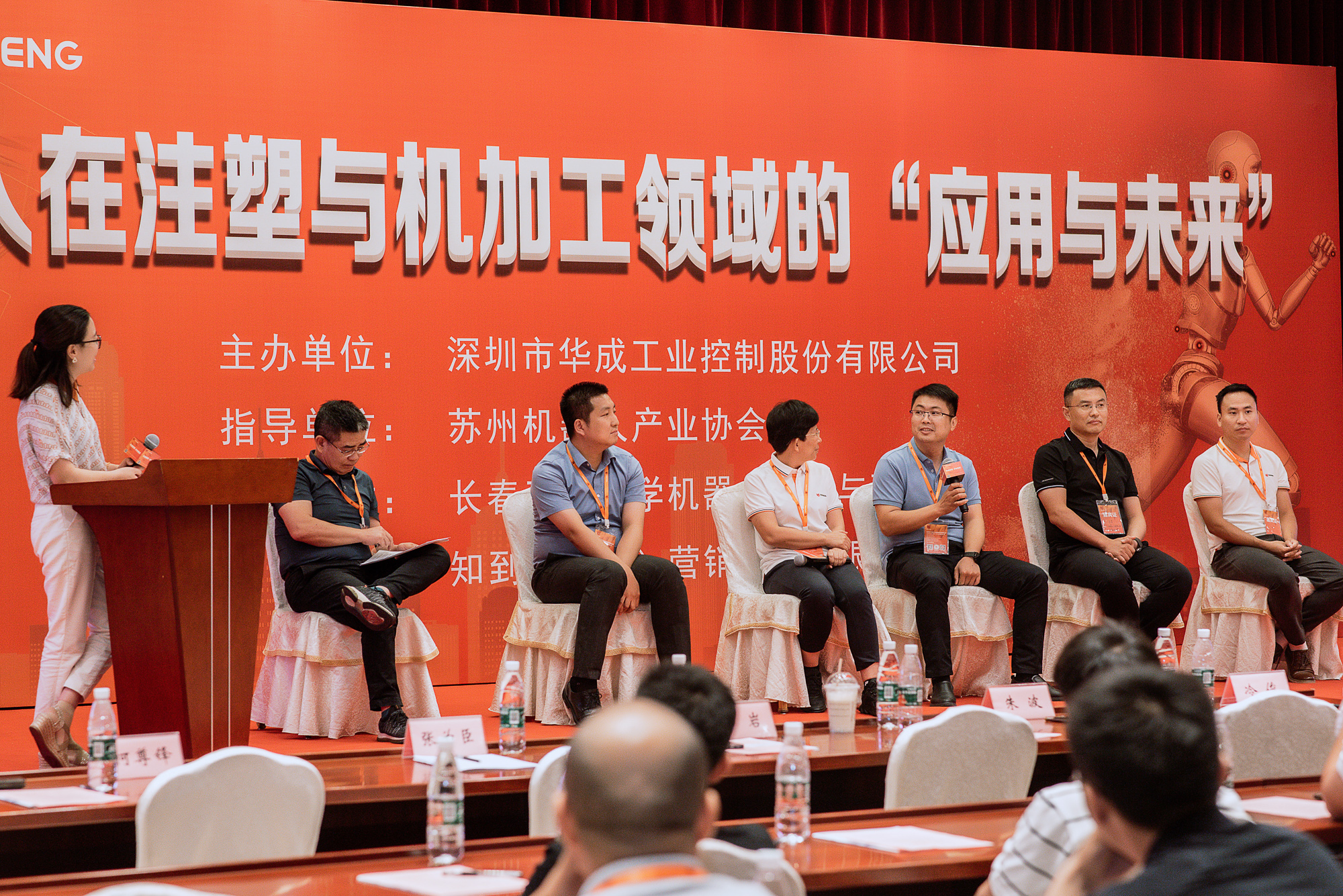 微信圖片_20230613192340.jpg 微信圖片_20230613192340.jpg