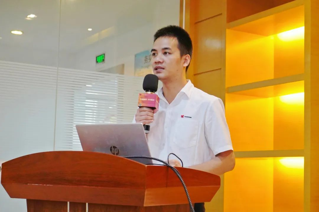 圖片2.png 圖片2.png