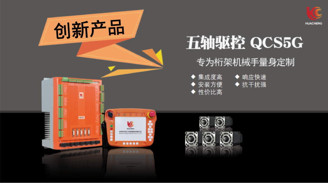 圖片4.png 圖片4.png