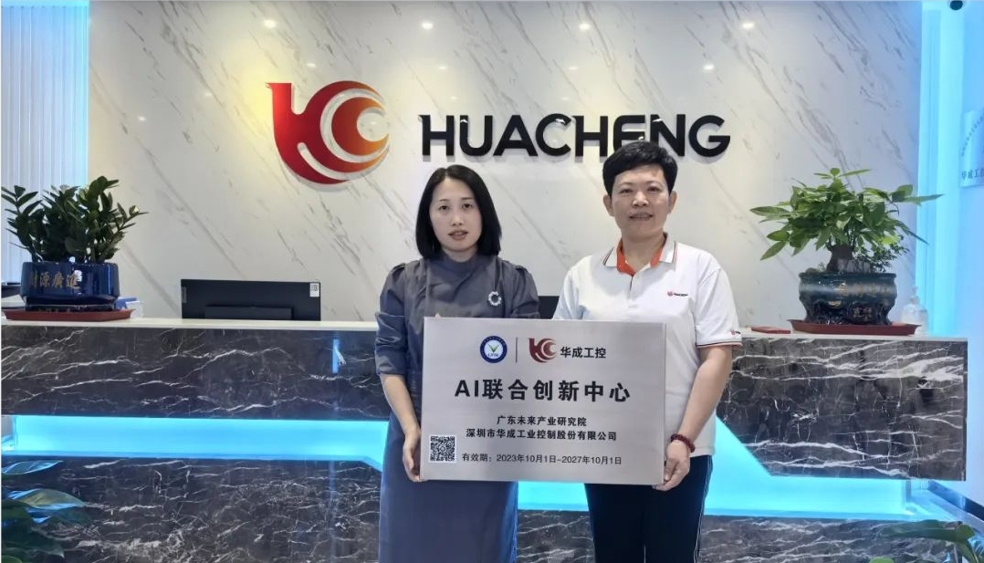 微信截圖_20231116090446.png 微信截圖_20231116090446.png