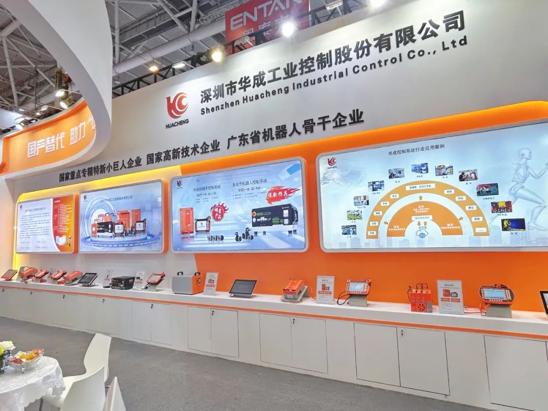 圖片6.png 圖片6.png