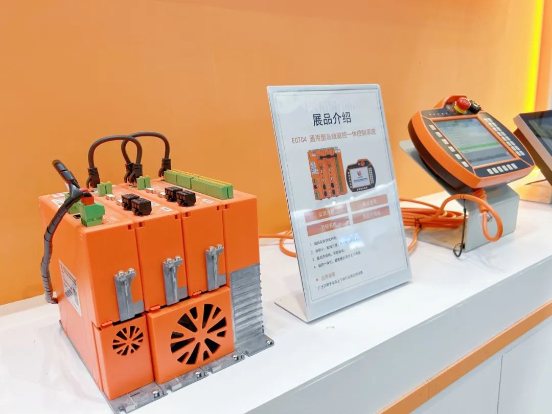 圖片8.png 圖片8.png