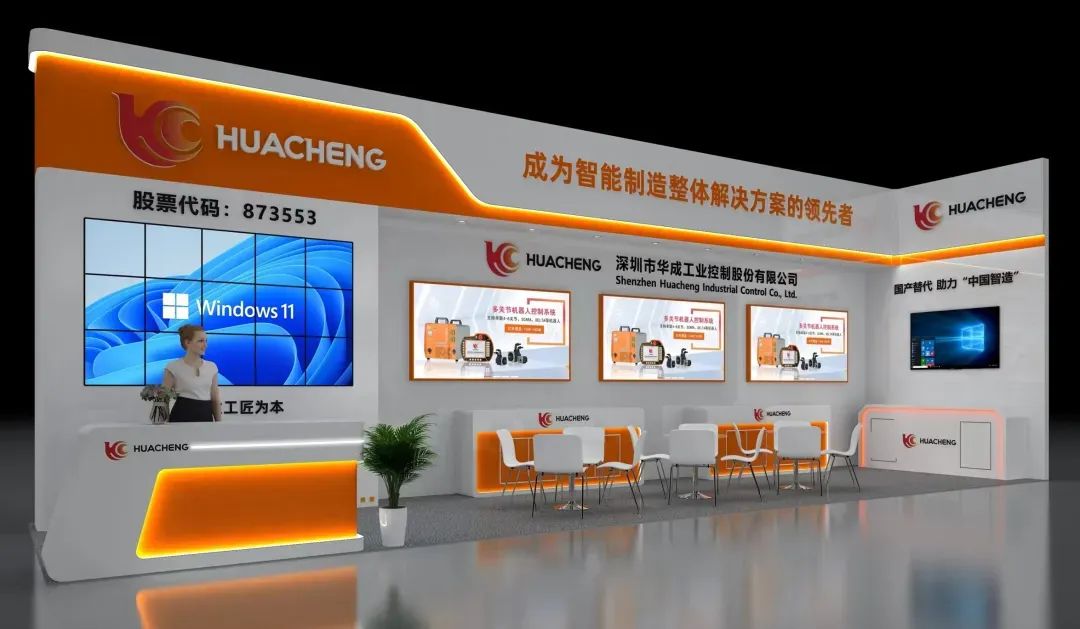 微信圖片_20240401101230.jpg 微信圖片_20240401101230.jpg