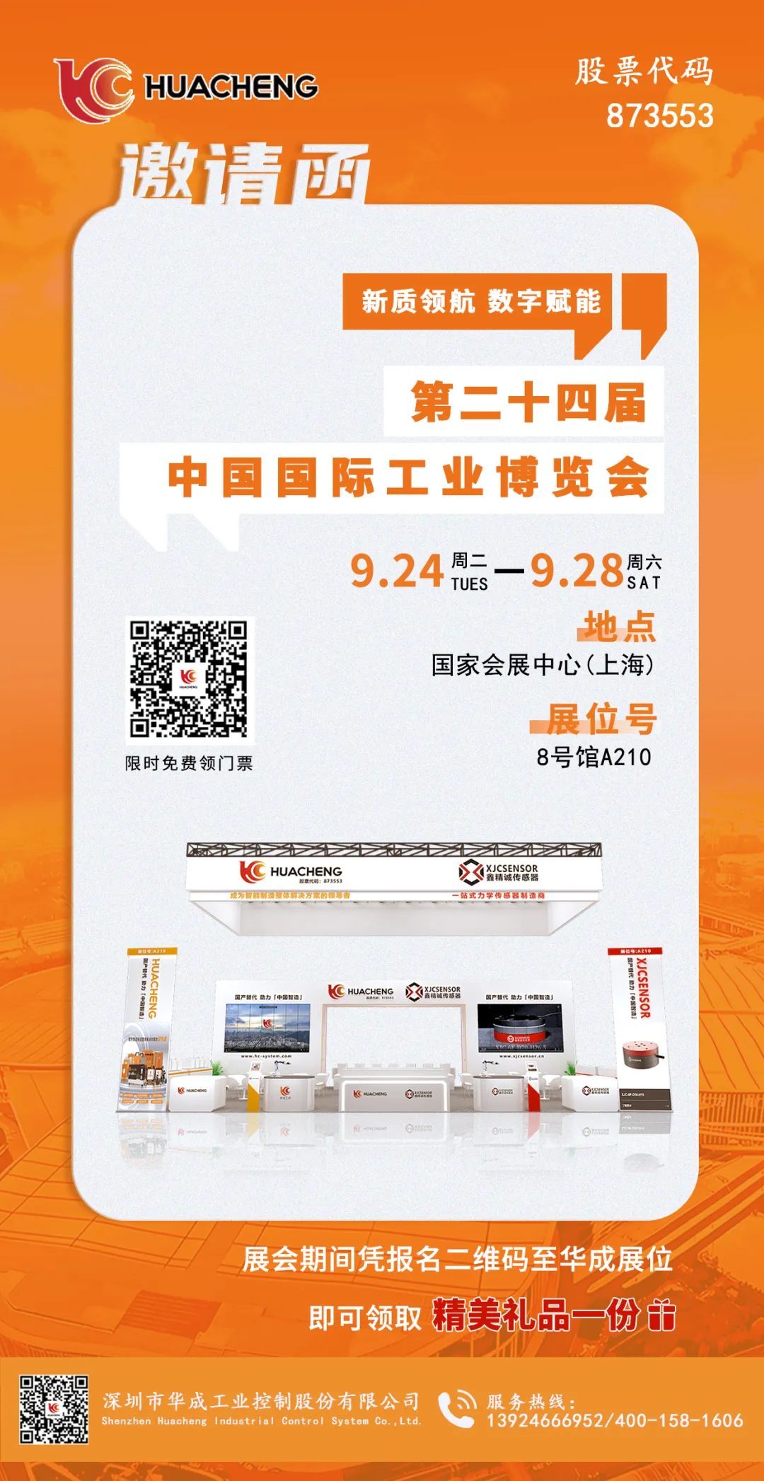 111_副本.jpg 111_副本.jpg