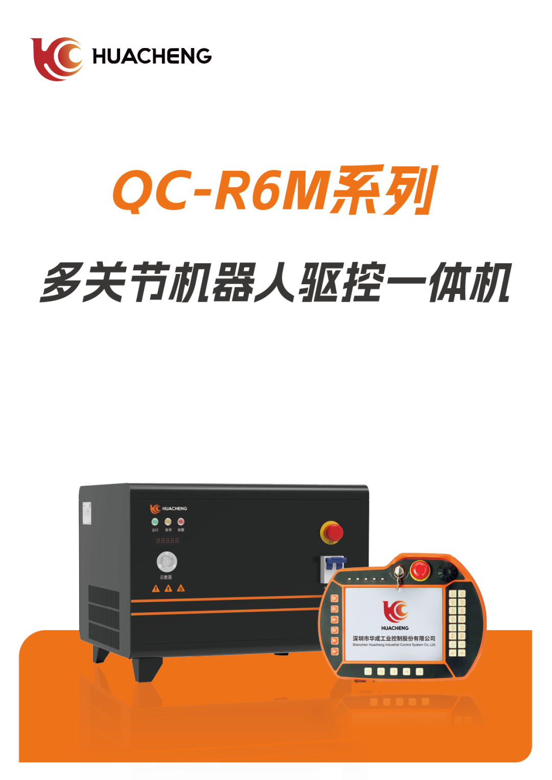 640 (5).png 640 (5).png