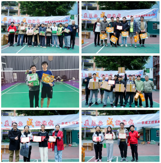 微信圖片_20241219115200.png 微信圖片_20241219115200.png